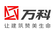 GTS篷房服务助力F1中国大奖赛圆满成功